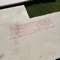 断熱材（カネライトフォーム）の画像