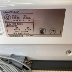 ノーリツ ガスファンヒーター GFH-4003S 都市ガス用の画像