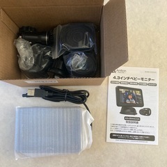 車用ベビーモニター 4.3インチ 見守りモニター AHD1080P 出産準備の画像