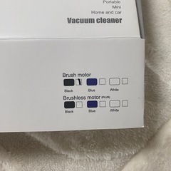 【新品】ハンディ掃除機 ブラック 車 部屋の画像