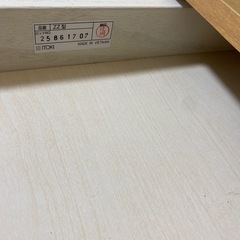 引き取り限定　ITOKI  イトーキ　学習机　サイドチェスト　(袖机 ） の画像