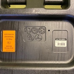 & ジュニアシート　クレイドル・オーカハイバックジュニア　CR-3001 ネイビーの画像