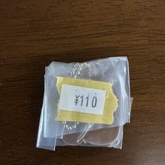 かわいい🫶ともだちはくまカプセルラバーマスコット2しゅきデザイン🎨キーホルダーガチャガチャ新品未開封❣️肌色ピンク茶色の画像