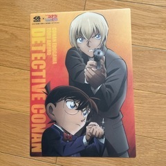 文具の画像