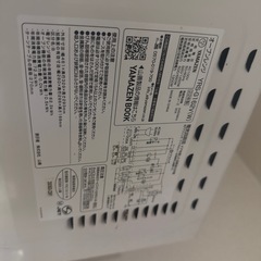 電子レンジの画像