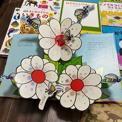 絵本　図鑑の画像