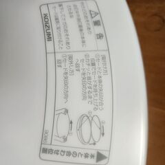 シーリングライトの画像