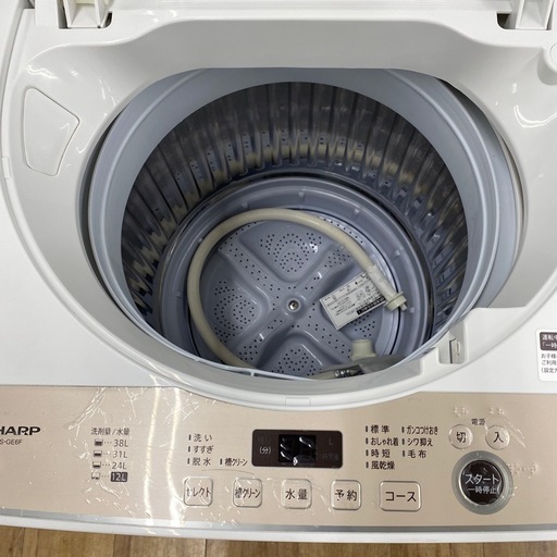 SHARP 全自動洗濯機　【トレファク東大阪店】