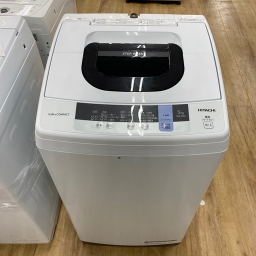 HITACHI 全自動洗濯機【トレファク東大阪店】