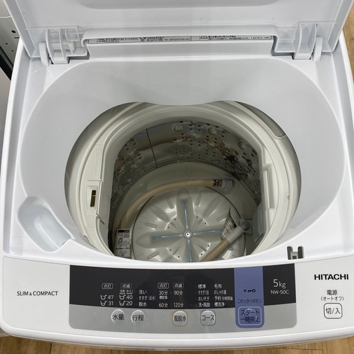 HITACHI 全自動洗濯機【トレファク東大阪店】