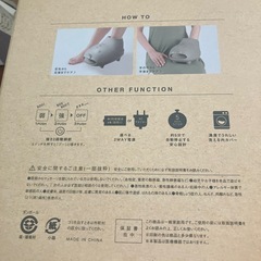 足のマッサージ機の画像