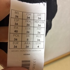 ワンピースの画像
