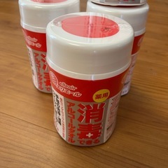 アルコール拭き　新品未使用の画像