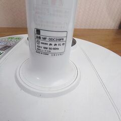おおたけ 扇風機 MF-DDC319FR リモコン付　中古品の画像