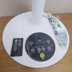 おおたけ 扇風機 MF-DDC319FR リモコン付　中古品の画像