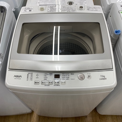 AQUA 全自動洗濯機【トレファク東大阪店】