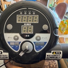 電動ウォーカー　ALINCOの画像