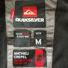 Quiks silverスノーボードウエアの画像