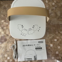 【未使用品・開封済】2021年 卓上クーラー(冷風機) DT-TR2105Wの画像