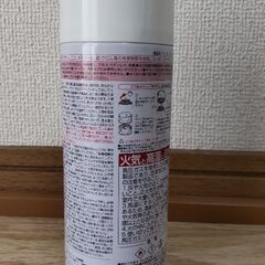 【無料0円】ラッカースプレー300mL 白色ホワイト サンデーペイント 日本製の画像