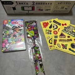 Nintendo switch スプラトゥーン2セット　本体の画像