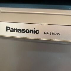 【本日受け渡し可能】Panasonic冷蔵庫独身用 2015年製造の画像