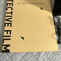 液晶ペンタブレット XP-PEN Artist22 2nd の画像