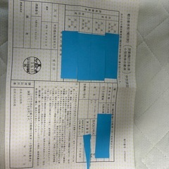 Devida bikeの画像