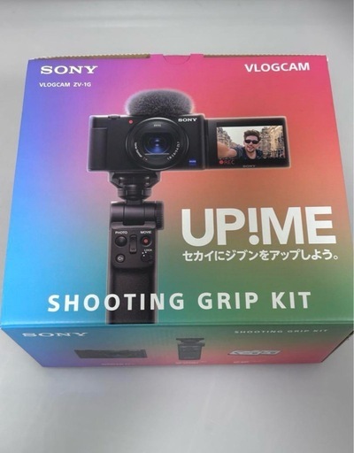 SONY VLOGCAM ZV-1 コンパクトデジタルカメラ ホワイト