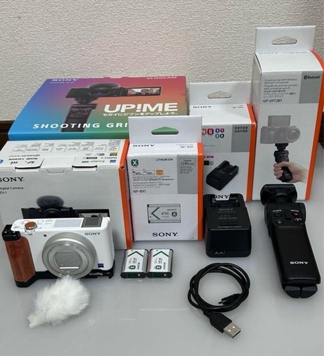 SONY VLOGCAM ZV-1 コンパクトデジタルカメラ ホワイト