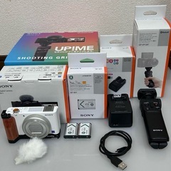 SONY VLOGCAM ZV-1 コンパクトデジタルカメラ ホワイトの画像
