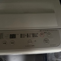 Panasonic洗濯機の画像