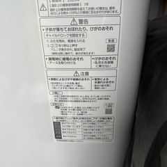 Panasonic洗濯機の画像