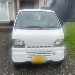 今日か明日で話早い方のみこのお値段の画像