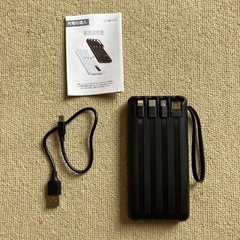 モバイルバッテリー　軽量　　の画像