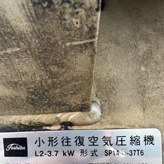 コンプレッサー　5馬力　中圧14kの画像