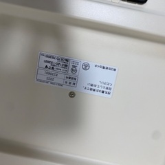 タニタ　tanita のめた　ノメタ　nometa ベビースケール　体重計の画像