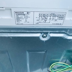 🌸maxzen 洗濯機  JW70WP01の画像