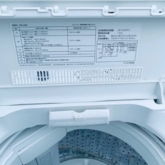🌸maxzen 洗濯機  JW70WP01の画像