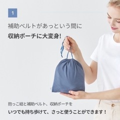 美品★スモルビ 抱っこ紐、スリングの画像
