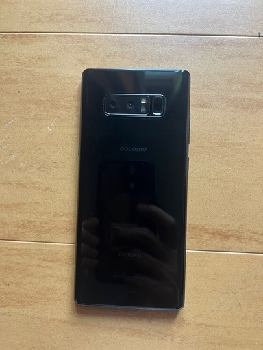 Galaxy SAMSUNG GALAXY NOTE8