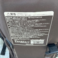 b型 ベビーカー バギーの画像