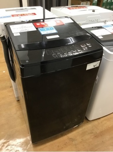 【トレファク神戸新長田店 買取/販売】取りに来られる方限定！ニトリ2022年製の洗濯機のご紹介です！