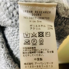 【アーバンリサーチ】長袖 タートルネック ニット ロングワンピース レディースの画像