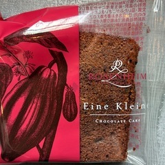 洋菓子詰め合わせの画像