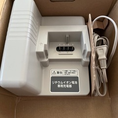 パナソニックvivi TX BE-ENTX632 ビビ 電動アシスト自転車の画像