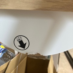 鏡台　姿見　ミラーの画像