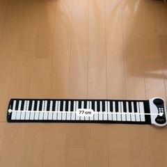 Roll up Pianoの画像