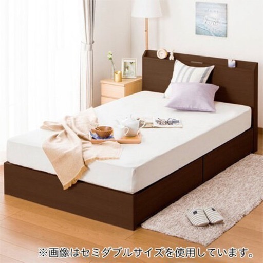 ニトリ　ダークブラウン セミダブルベッドフレーム 収納付き