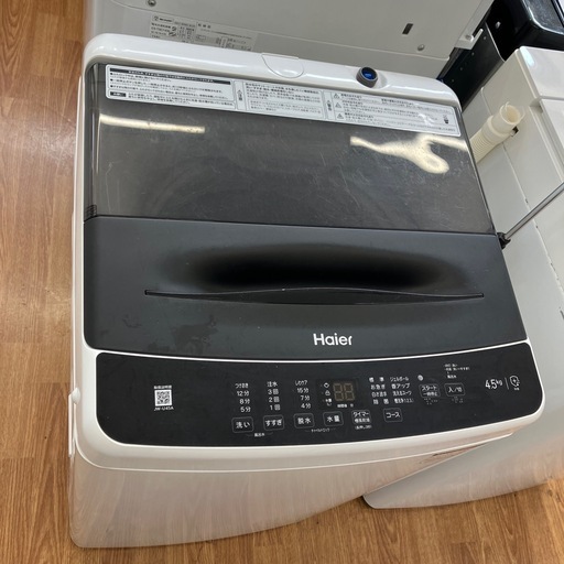 安心の1年保証付　Haier 全自動洗濯機　JW-U45A 2022年製　4.5kg 取りに来れる方限定！